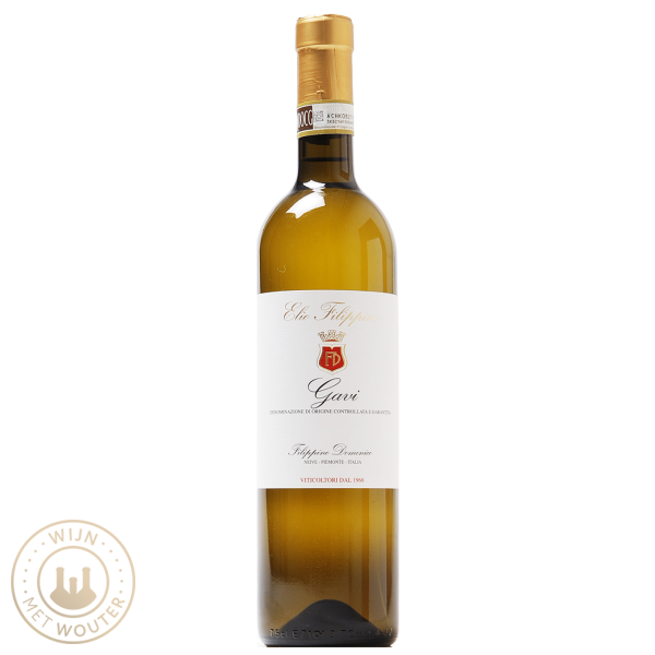 Gavi Elio Filippino